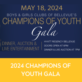 2022 Gala Save the Date